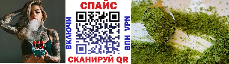 продажа наркотиков  Якутск  это клад  БУТИРАТ BDO 