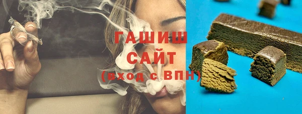 наркотики Алексеевка