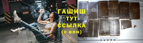 меф VHQ Наволоки