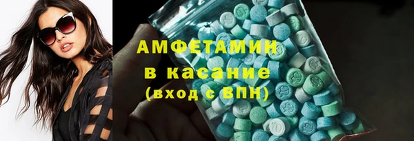 МДМА Абинск