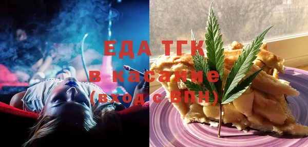 Альфа ПВП Алексин