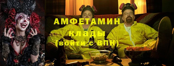 наркотики Алексеевка