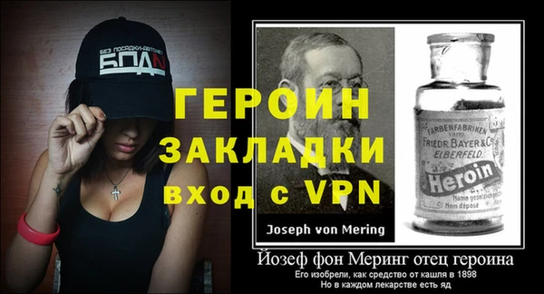 Альфа ПВП Алексин