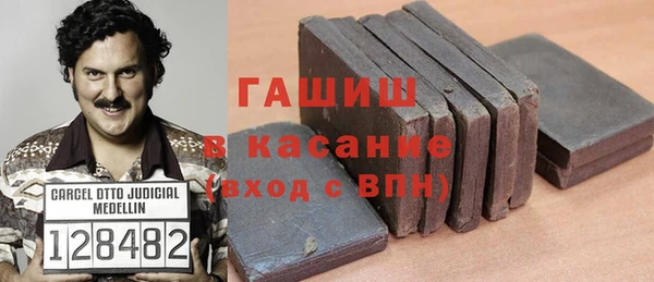 Альфа ПВП Алексин