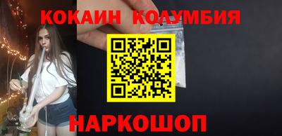 гашишное масло Аша