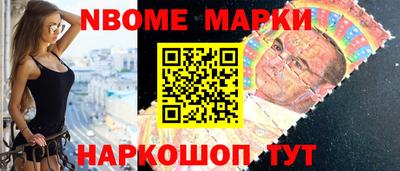 хмурый Баксан