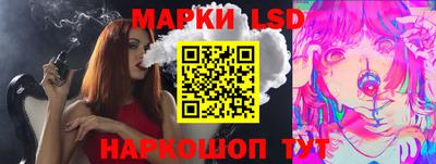 mdma Ачхой-Мартан
