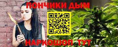 хмурый Баксан