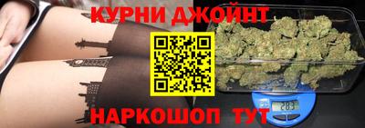 гашишное масло Аша
