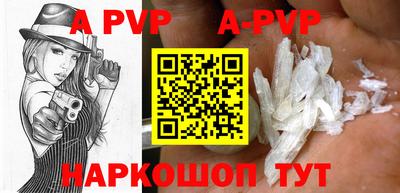 гашишное масло Аша