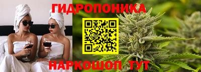 гашишное масло Аша