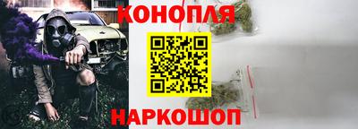гашишное масло Аша