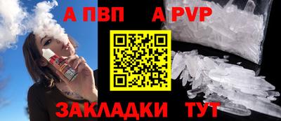 гашишное масло Аша
