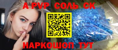 mdma Ачхой-Мартан