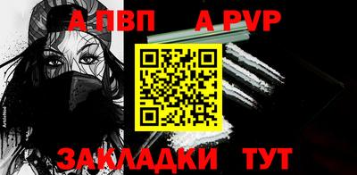 mdma Ачхой-Мартан