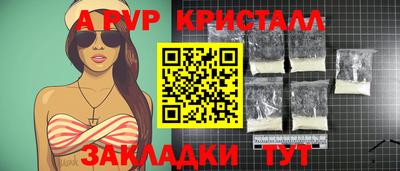 mdma Ачхой-Мартан
