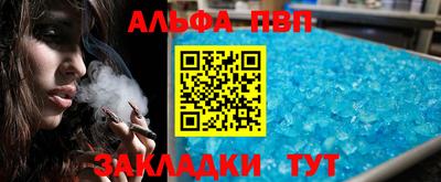 mdma Ачхой-Мартан