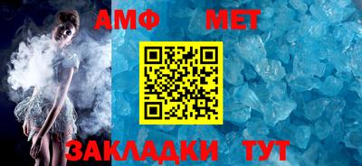 mdma Ачхой-Мартан