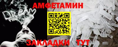гашишное масло Аша