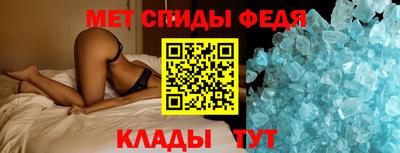 гашишное масло Аша