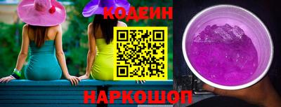 mdma Ачхой-Мартан