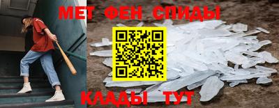 гашишное масло Аша