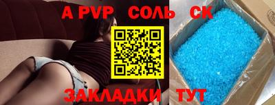 mdma Ачхой-Мартан