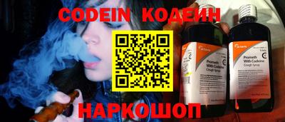 гашишное масло Аша