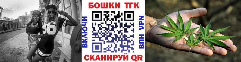 Канабис SATIVA & INDICA  дарк нет состав  Якутск 